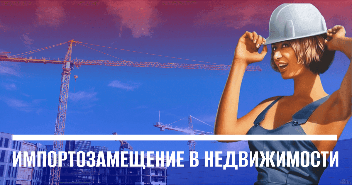 Какие CRM заменят Microsoft Dynamics после ухода Microsoft, Amazon и Google